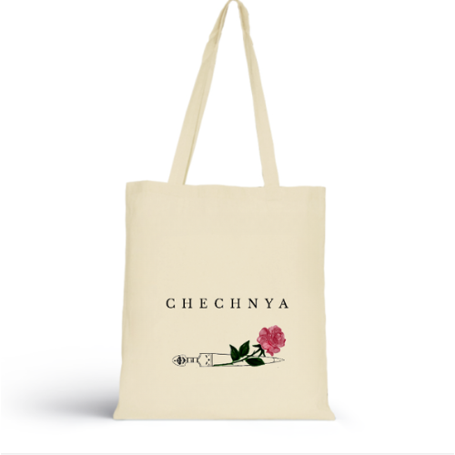 Tote bag "My Chechnya"