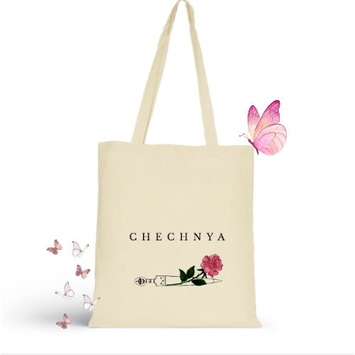 Tote bag "My Chechnya"