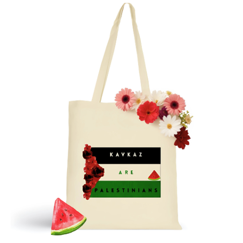 Tote bag "Freedom"