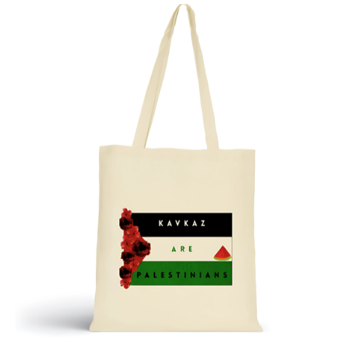 Tote bag "Freedom"